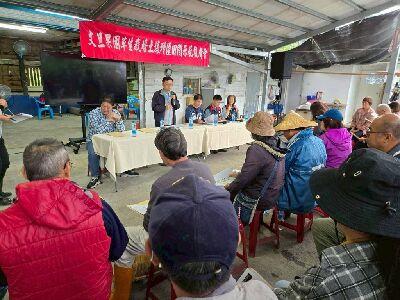 場長開場致詞--將另開視窗看原圖