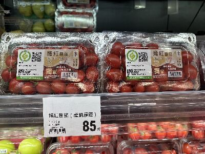 「花蓮24號-友愛」番茄果實今年1月在全聯上架情形(商品名為嫣紅番茄)--將另開視窗看原圖