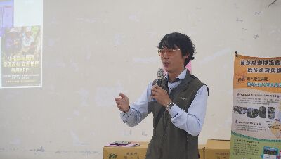 三星地區農會黃憲騰農事指導員致詞--將另開視窗看原圖
