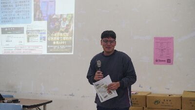 大同鄉公所農業課王弘恩村幹事致詞--將另開視窗看原圖