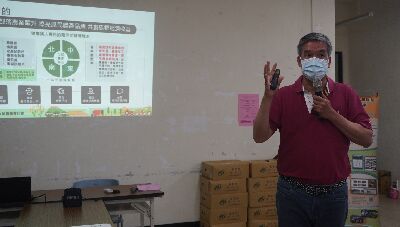 東區專管中心周畢英書主任說明「原住民族農產運銷暨加值輔導計畫」--將另開視窗看原圖