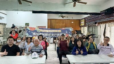 全體參與人員合照留影--將另開視窗看原圖