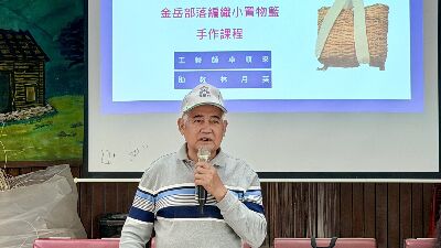 卓順來文化保存者介紹藤編文化--將另開視窗看原圖