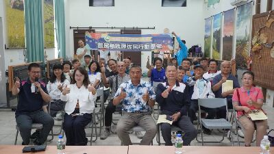 全體參與人員合照留影--將另開視窗看原圖