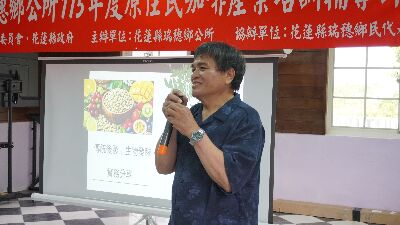 台東成功彧咖啡蔡彧創辦人分享咖啡栽培管理及後製處理實務分享--將另開視窗看原圖