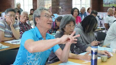族人上課時踴躍發言--將另開視窗看原圖