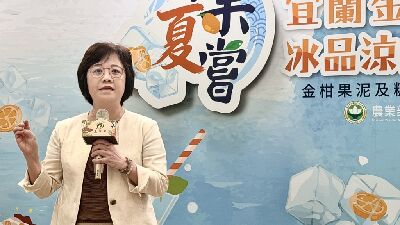 農業部科技司司長李紅曦認為金柑加工技術的應用面極好--將另開視窗看原圖