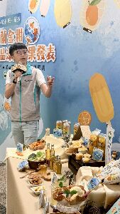 加工研究室主持人陳柏翰介紹金柑加工的運用--將另開視窗看原圖