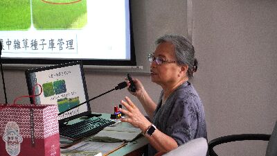 農業藥物試驗所蔣永正退休博士介紹有機農田雜草管理--將另開視窗看原圖