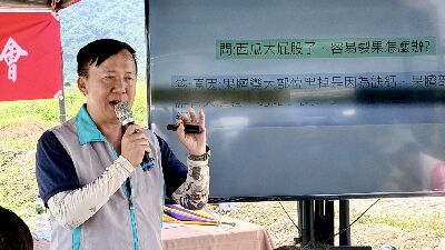 花蓮場專家說明西瓜健康管理技術--將另開視窗看原圖