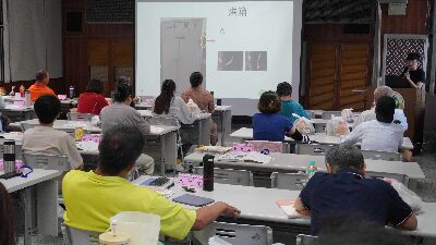 花蓮區農業改良場陳柏翰助理研究員介紹粉碎加工原理與應用--將另開視窗看原圖