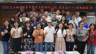 全體學員合照--將另開視窗看原圖