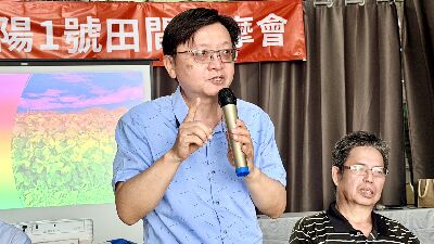 花改場楊大吉場長主持本次觀摩會並給予致詞勉勵--將另開視窗看原圖