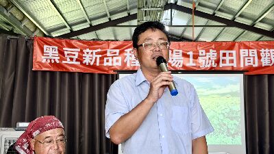 宜蘭縣政府農業處李新泰處長出席給予致詞勉勵--將另開視窗看原圖