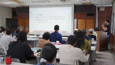 花蓮區農業改良場陳柏翰助理研究員介紹酒麴製作之食品衛生與安全概述--將另開視窗看原圖