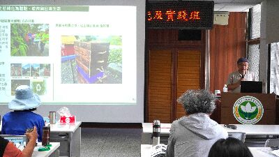 頭城農場林宏達企劃經理分享農業資源如何轉化體驗產品與企業共好--將另開視窗看原圖