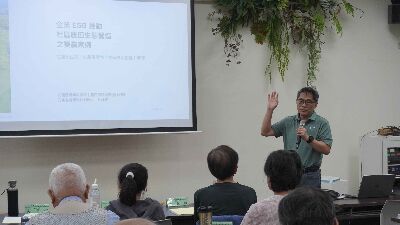 孔雀魚普惠科技公司林坤正創辦人介紹企業ESG推動社區農田生態營造之雙贏案例--將另開視窗看原圖