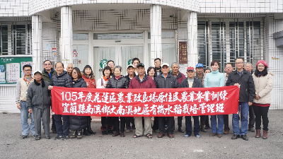 全體人員合照留影--將另開視窗看原圖