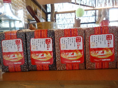 部落稻米產品在生活館展示及銷售--將另開視窗看原圖