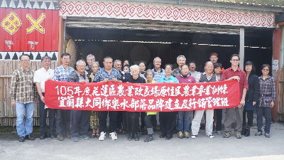 行動教室列車到樂水部落開課　全體合照留影--將另開視窗看原圖