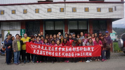 全體合照留影--將另開視窗看原圖