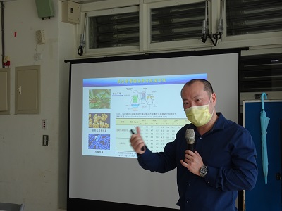 國立宜蘭大學花國鋒教授介紹山胡椒醫療保健用途及產品開發