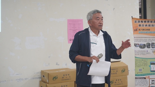 寒溪部落藍莓栽培管理班 宜蘭縣政府林學良先生介紹「智能防災設施型農業」的申請條件與標準
