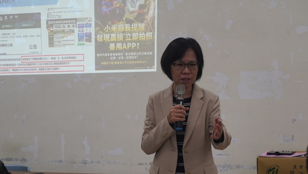花蓮區農業改良場蘭陽分場陳季呈分場長致詞