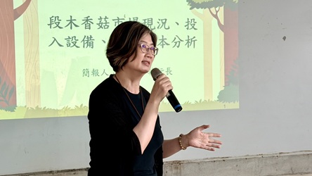 115年度農民學院原住民行動學堂-東光部落段木香菇栽培管理班 拾玖整合行銷王翊諠執行長分享段木香菇市場現況、投入設備、資材成本分析