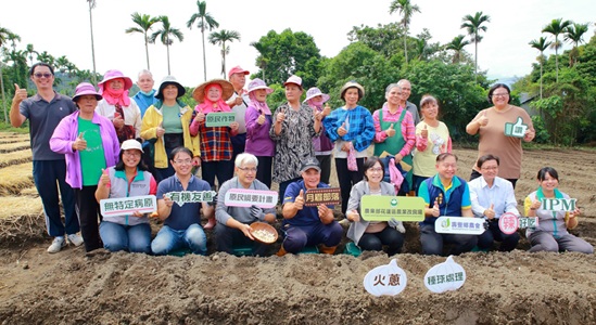 月眉部落設置火蔥保種圃受各方關心，深具歷史意義
