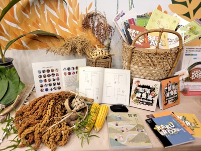 陸續出版部落藏寶盒一系列叢書，及發芽-花蓮原住民農耕知識與飲食文化專刊