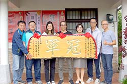 玉里鎮康明義農友　榮獲112年臺灣稻米達人冠軍賽有機米組冠軍