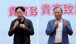 農業部林家榮主秘(左)及林聰賢前主委(右)皆蒞臨本場開放日 農業部林家榮主秘(左)及林聰賢前主委(右)皆蒞臨本場開放日