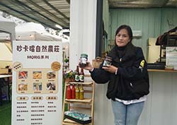 大同部落青農簡月美