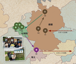2025本場參訪歐洲有機農業行程地圖