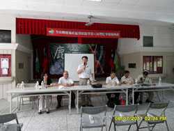 胡興華副主委主持新進農民座談