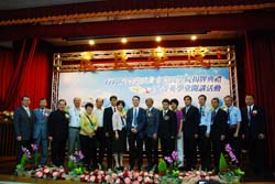 農民學院正式揭牌，農委會所屬試驗改良場所屬 鈞長齊聚一堂，共同慶賀