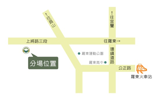 蘭陽分場位址圖