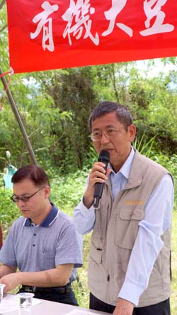 本場黃鵬場長表示有機非基改大豆，是實現地產地消的最佳作物