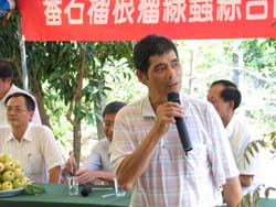 林錦昌農友現場分享防治番石榴根瘤線蟲之心得