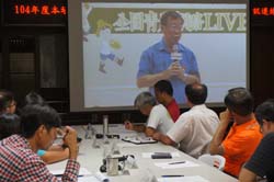 農委會召開全國青農視訊會議,全力解決青農困境 農委會召開全國青農視訊會議,全力解決青農困境