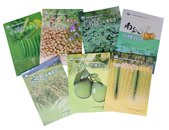 Published books on the cultivation of organic crops and organic-related books for farmers and consumers.